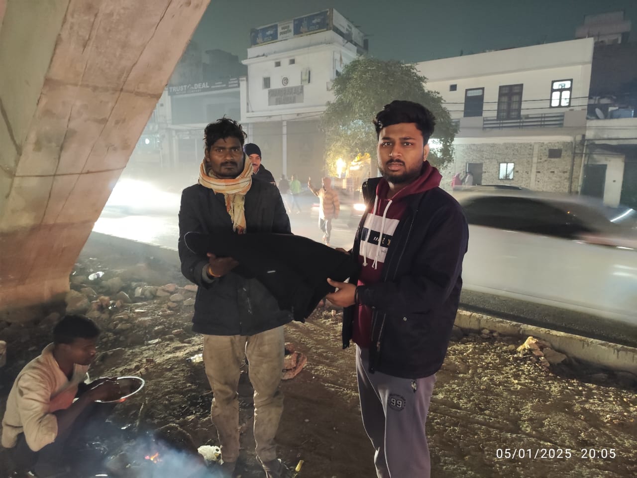 WhatsApp Image 2025-02-03 at 4.22.58 PM