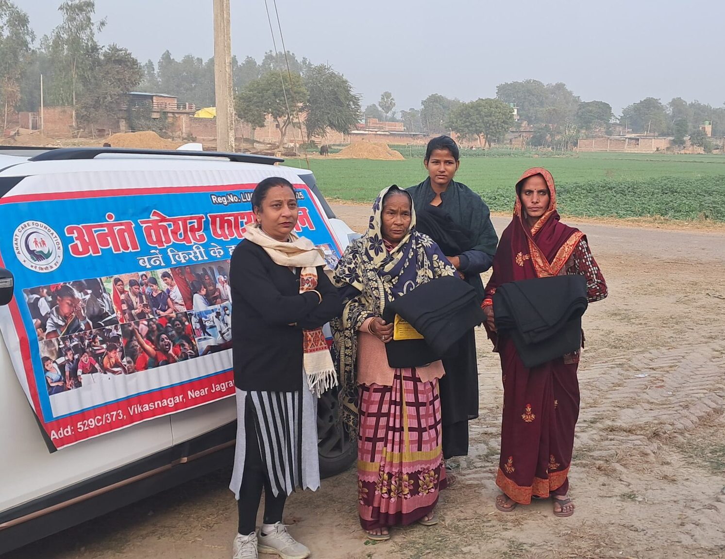 WhatsApp Image 2025-02-03 at 4.22.59 PM