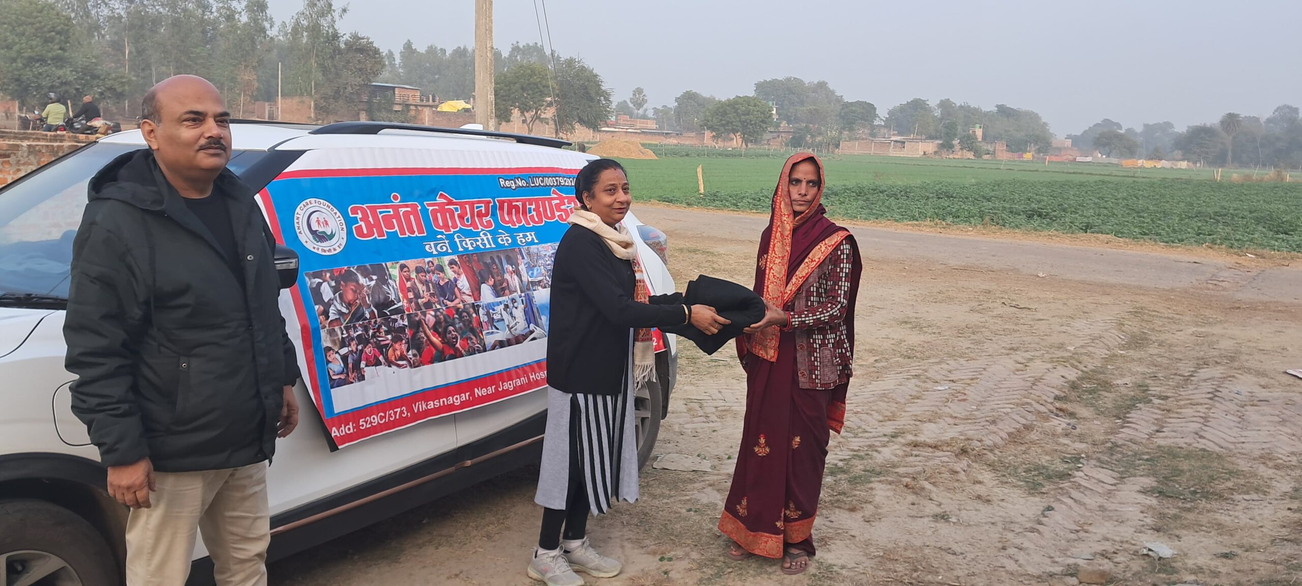 WhatsApp Image 2025-02-03 at 4.23.00 PM