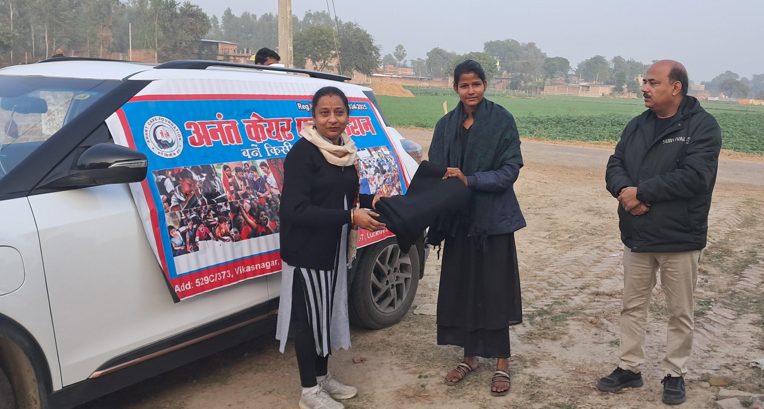 WhatsApp Image 2025-02-03 at 4.23.01 PM