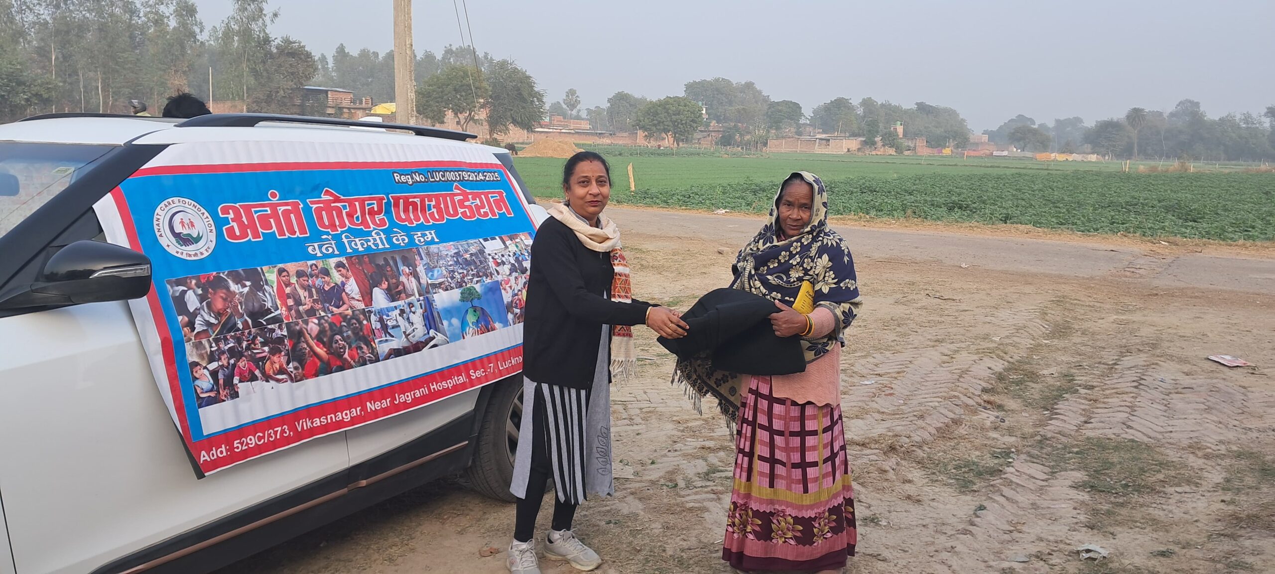 WhatsApp Image 2025-02-03 at 4.23.02 PM