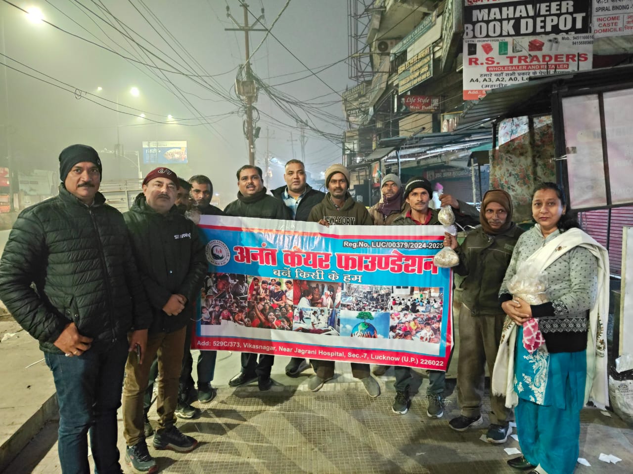 WhatsApp Image 2025-02-03 at 4.23.04 PM